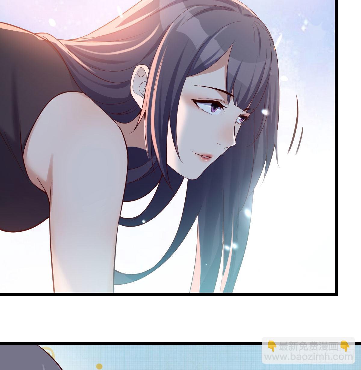 我竟给自己打电话(1/2)-第57话