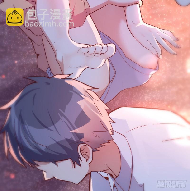 Boss你先回(1/2)-第59话