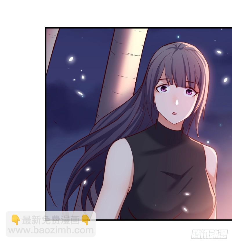 Boss你先回(1/2)-第59话