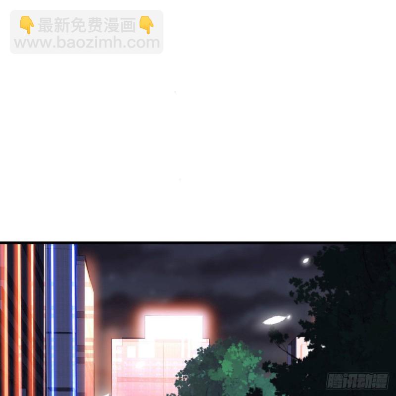 双胞胎式互通(1/2)-第61话