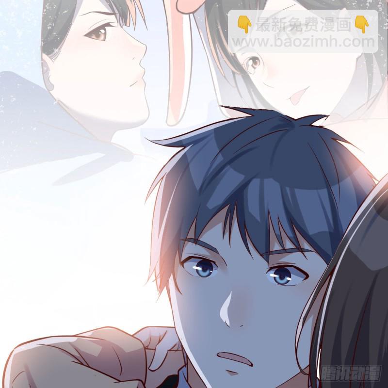 双胞胎式互通(1/2)-第61话