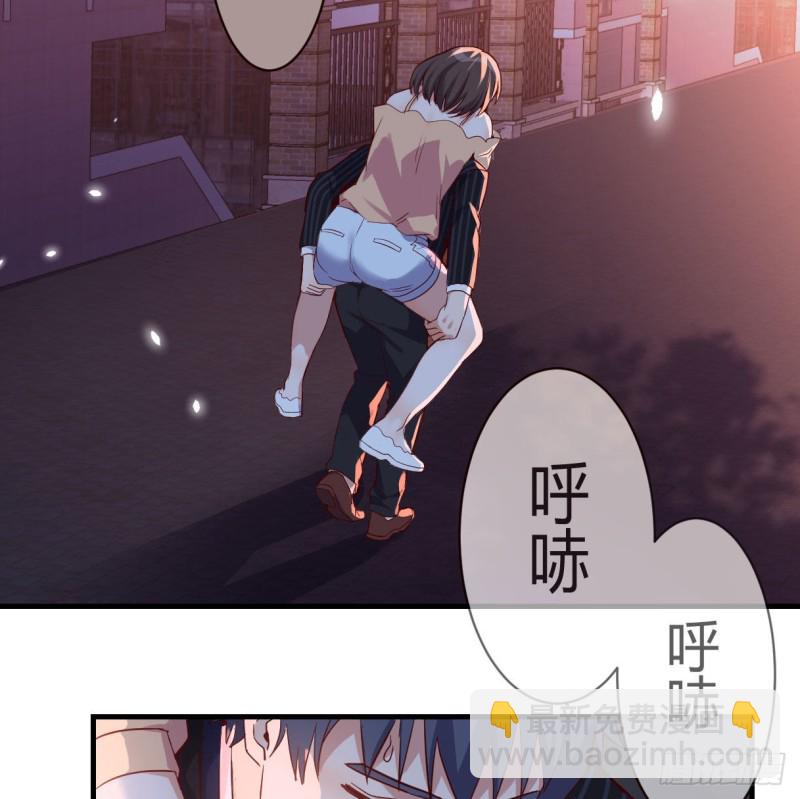 双胞胎式互通(1/2)-第61话