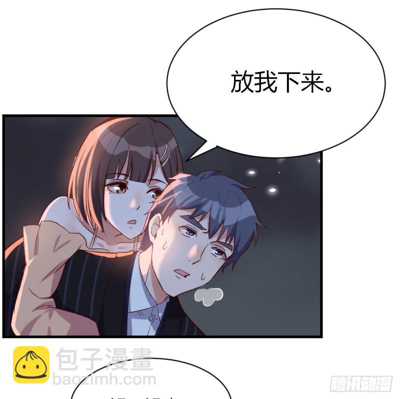 双胞胎式互通(1/2)-第61话