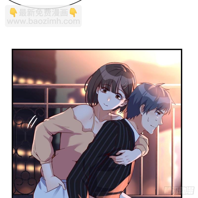 双胞胎式互通(1/2)-第61话