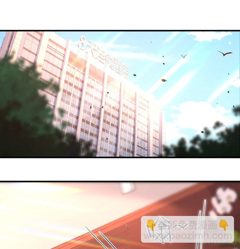 大变的前兆(1/2)-第63话