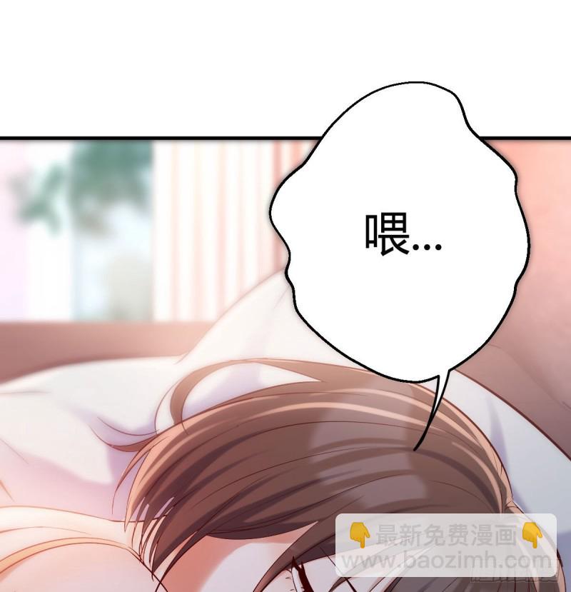大变的前兆(1/2)-第63话