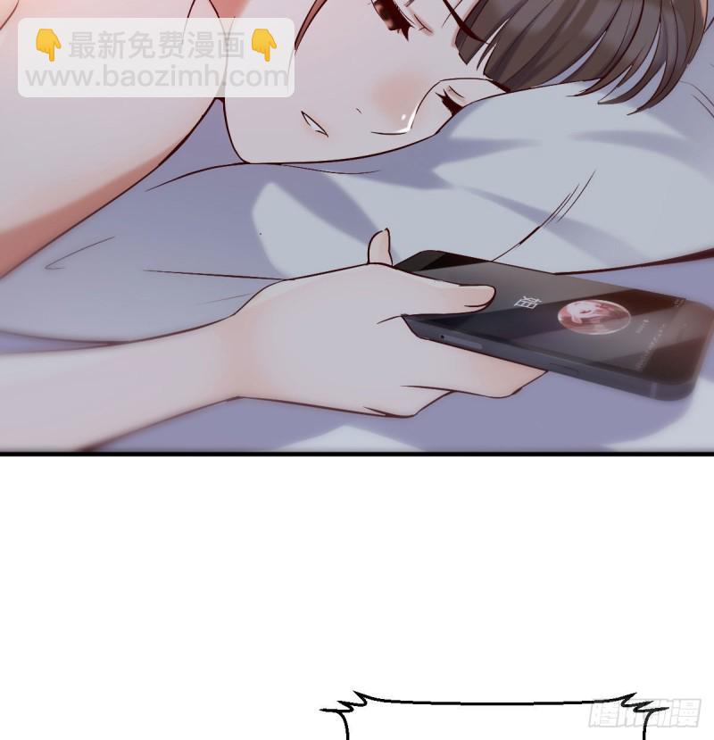 大变的前兆(1/2)-第63话