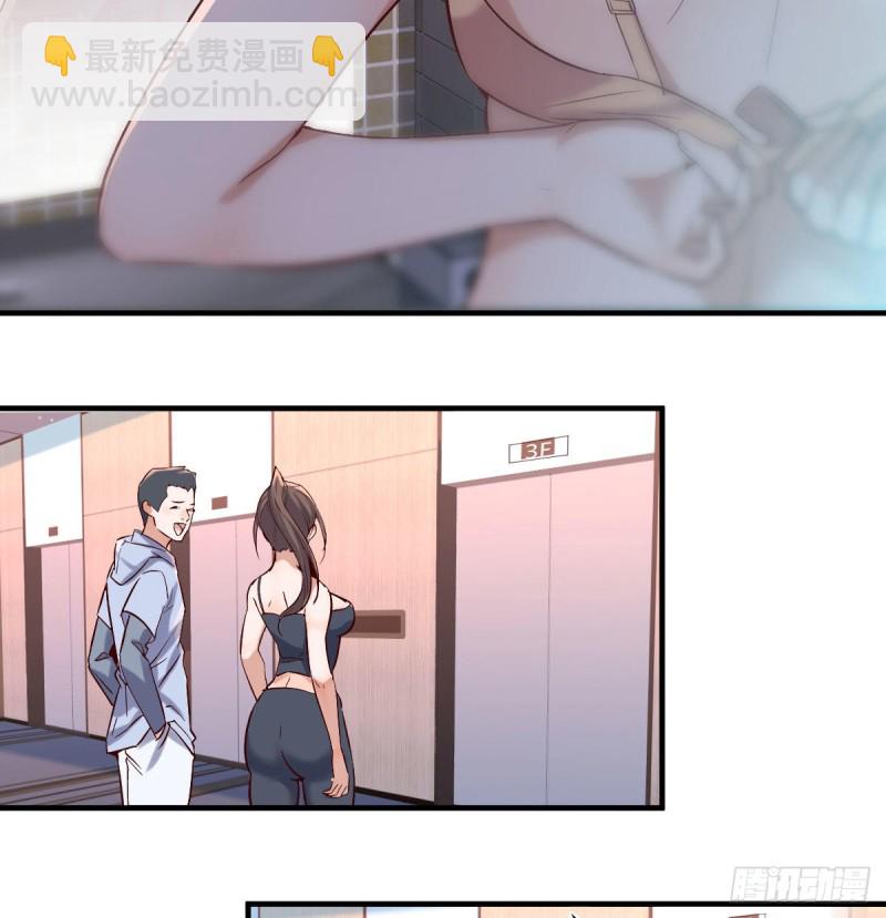 大变的前兆(1/2)-第63话