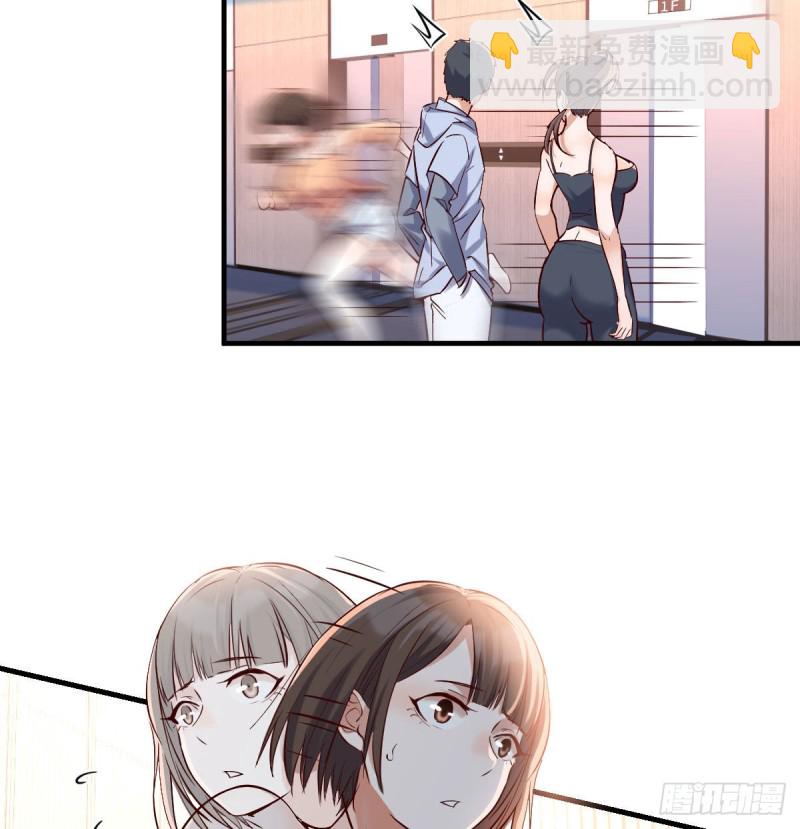 大变的前兆(1/2)-第63话