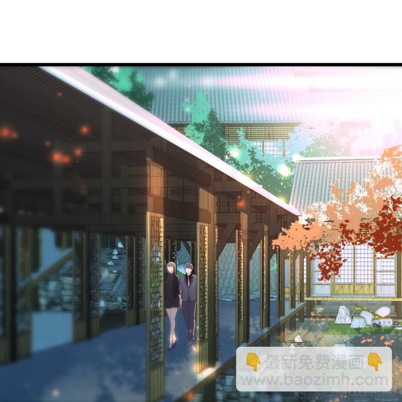 大变的前兆(1/2)-第63话