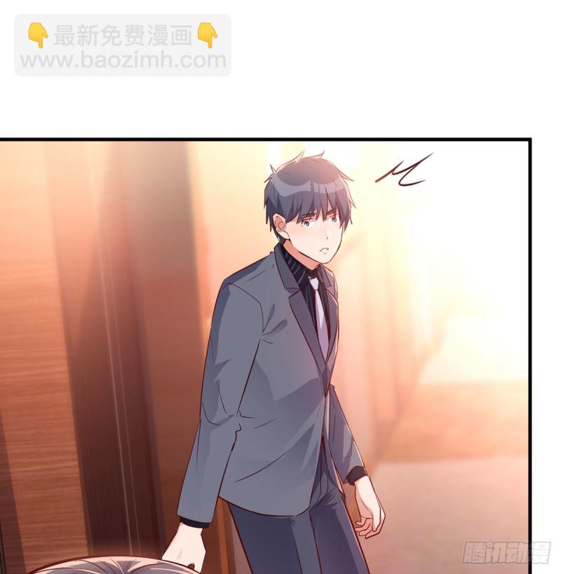大变的前兆(1/2)-第63话