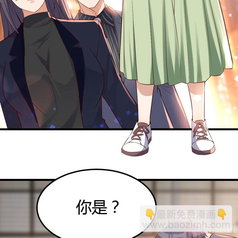大变的前兆(1/2)-第63话