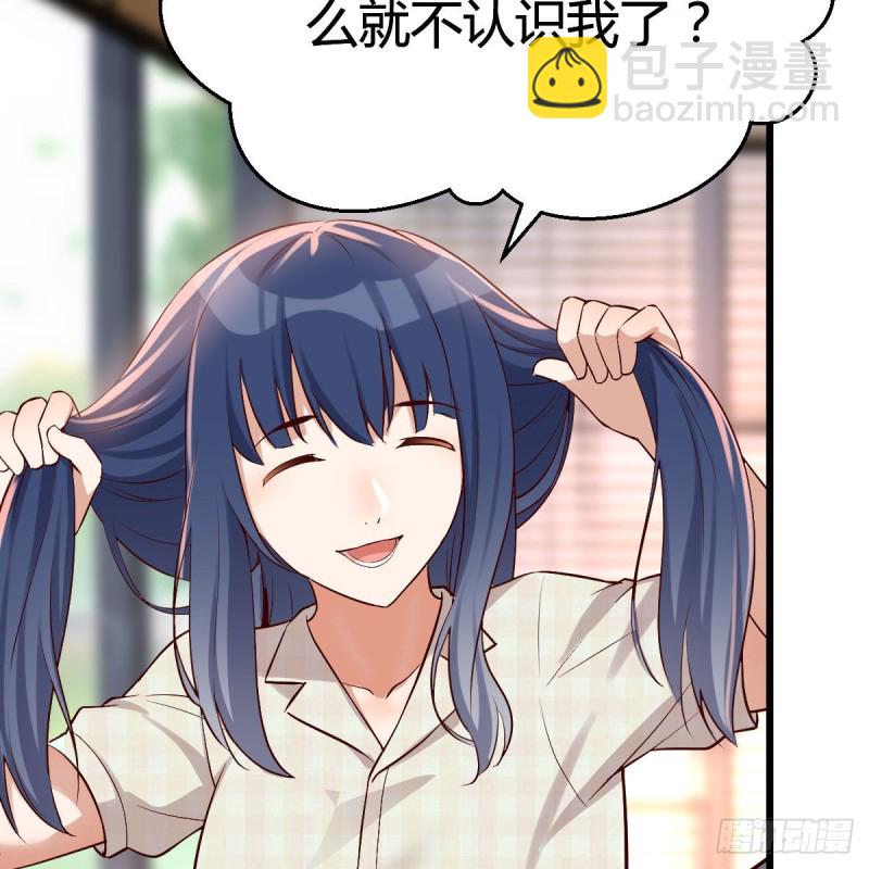大变的前兆(1/2)-第63话