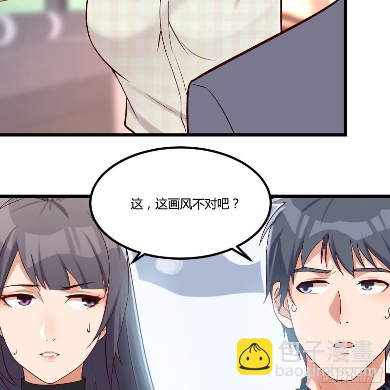 大变的前兆(1/2)-第63话