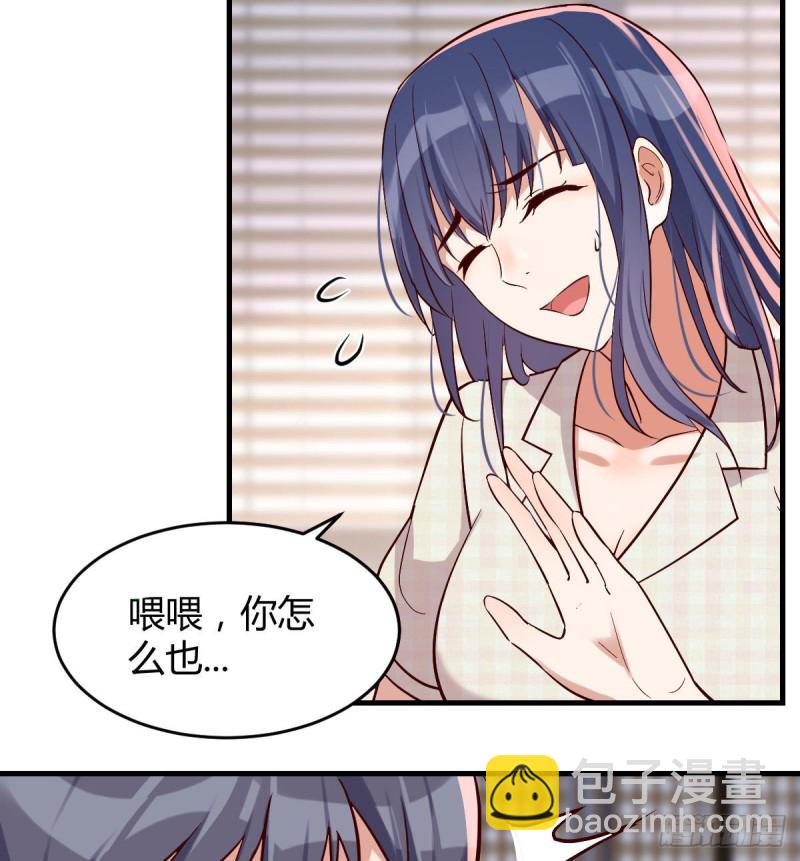 大鱼吃小鱼(1/2)-第65话