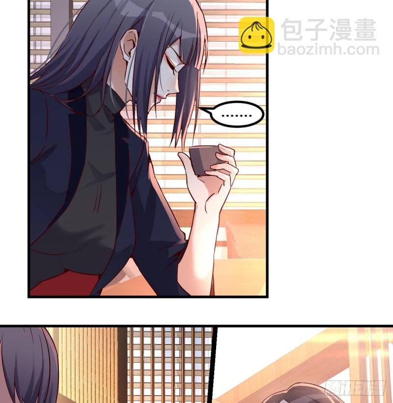 大鱼吃小鱼(1/2)-第65话