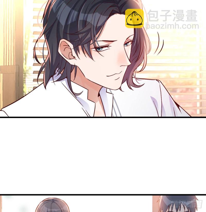 大鱼吃小鱼(1/2)-第65话
