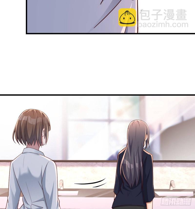 休想拆散我和姐妹两(1/2)-第67话