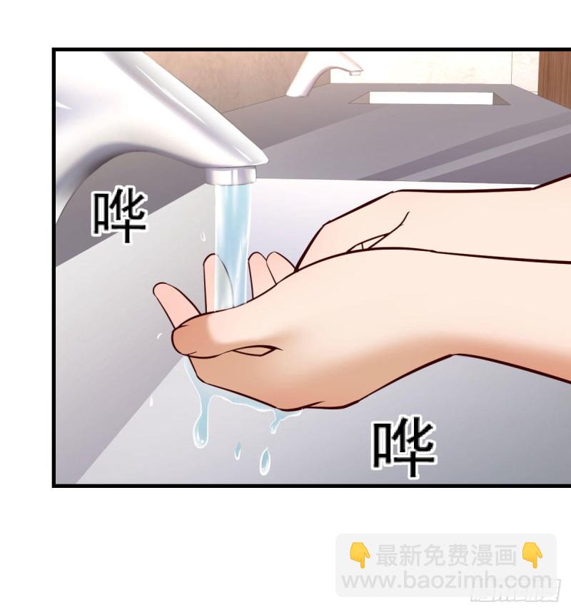 休想拆散我和姐妹两(1/2)-第67话