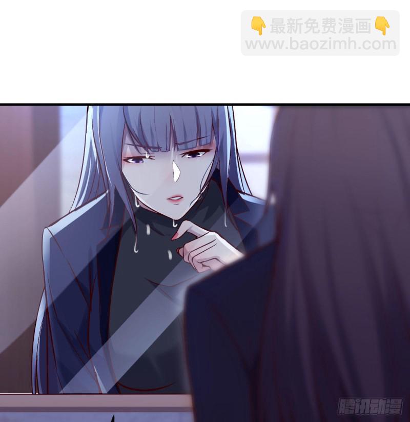 休想拆散我和姐妹两(1/2)-第67话