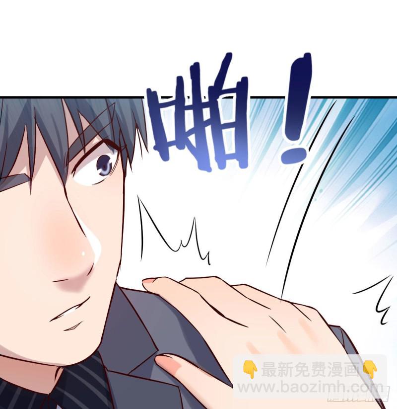 伙伴的决心(1/2)-第69话