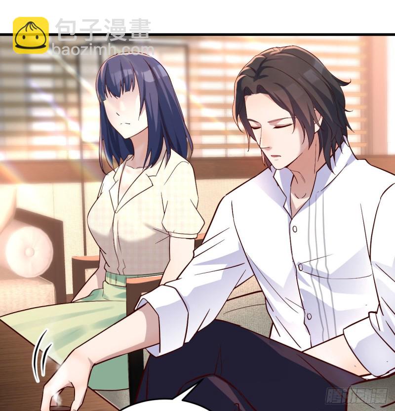 伙伴的决心(1/2)-第69话