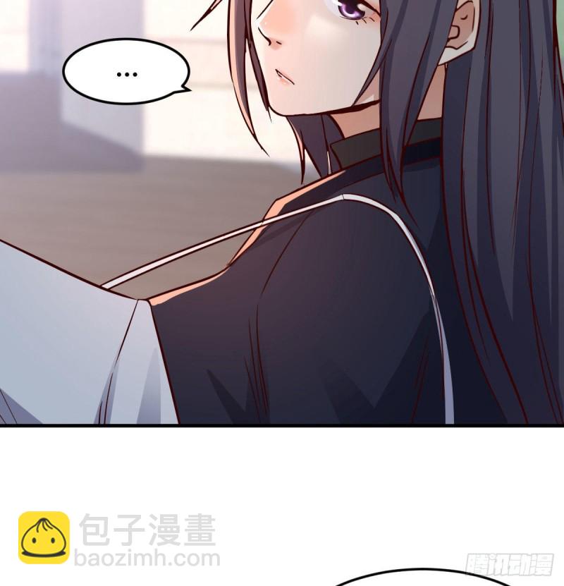 话多误事(1/2)-第71话
