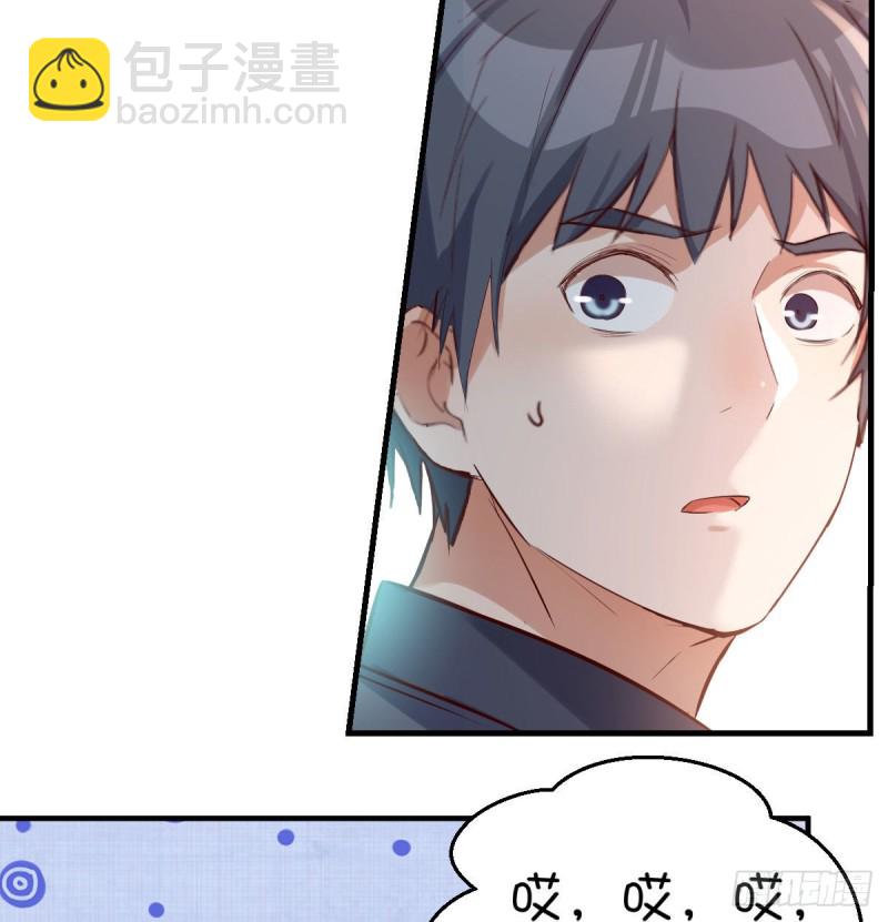 话多误事(1/2)-第71话