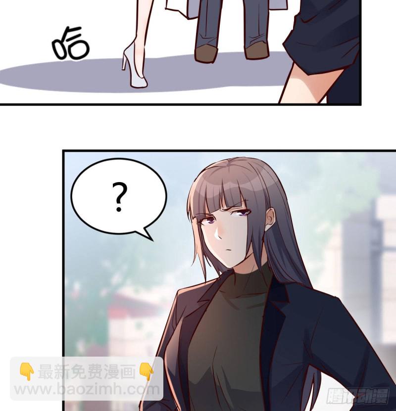 话多误事(1/2)-第71话