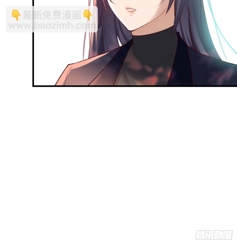 话多误事(1/2)-第71话