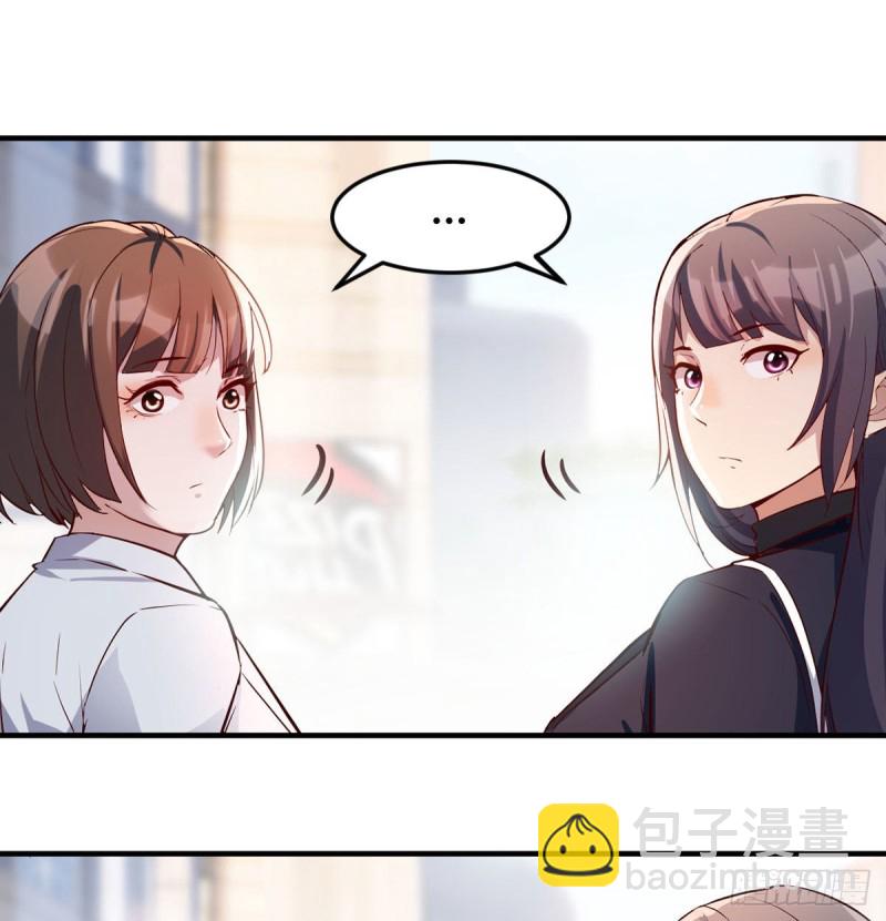 话多误事(1/2)-第71话