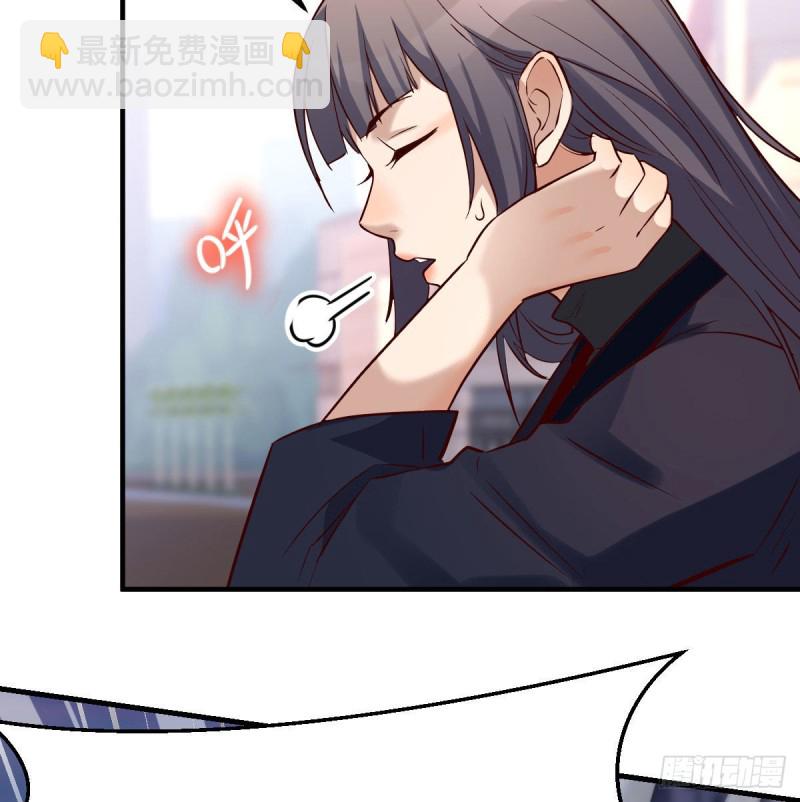 话多误事(1/2)-第71话