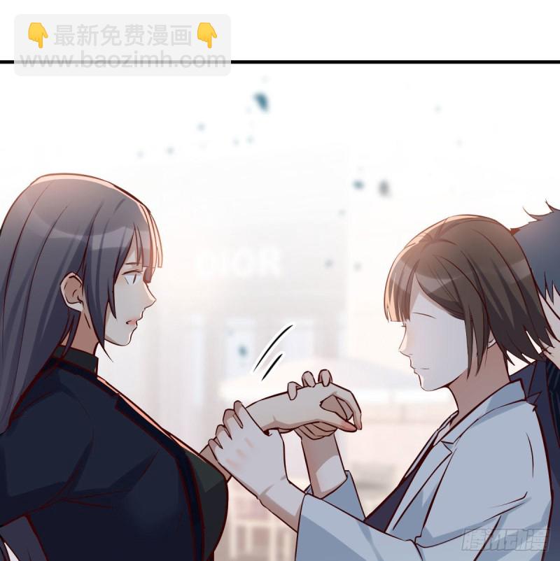 话多误事(1/2)-第71话