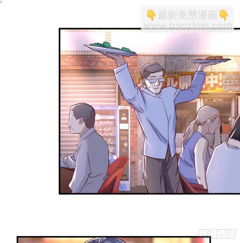 妹妹的急电(1/2)-第73话