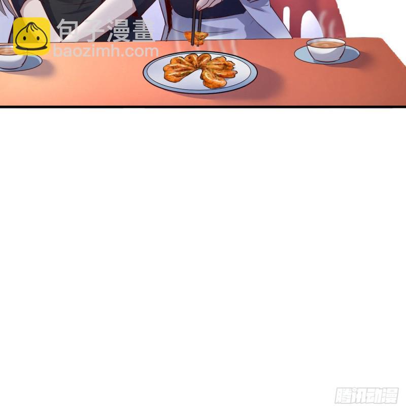 妹妹的急电(1/2)-第73话