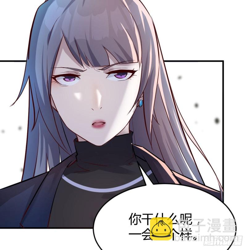 妹妹的急电(1/2)-第73话