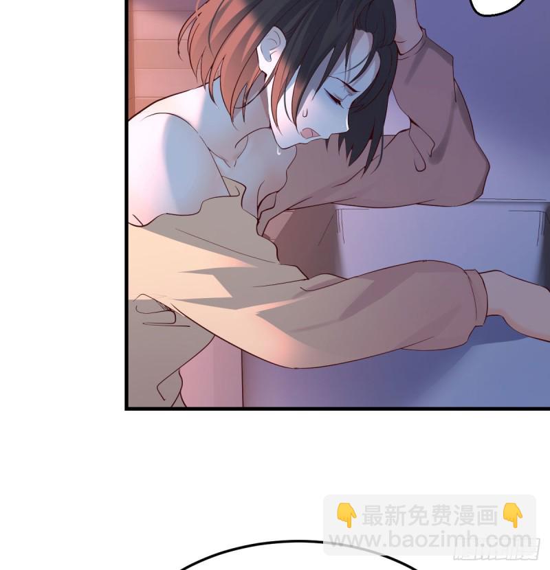 妹妹的急电(1/2)-第73话