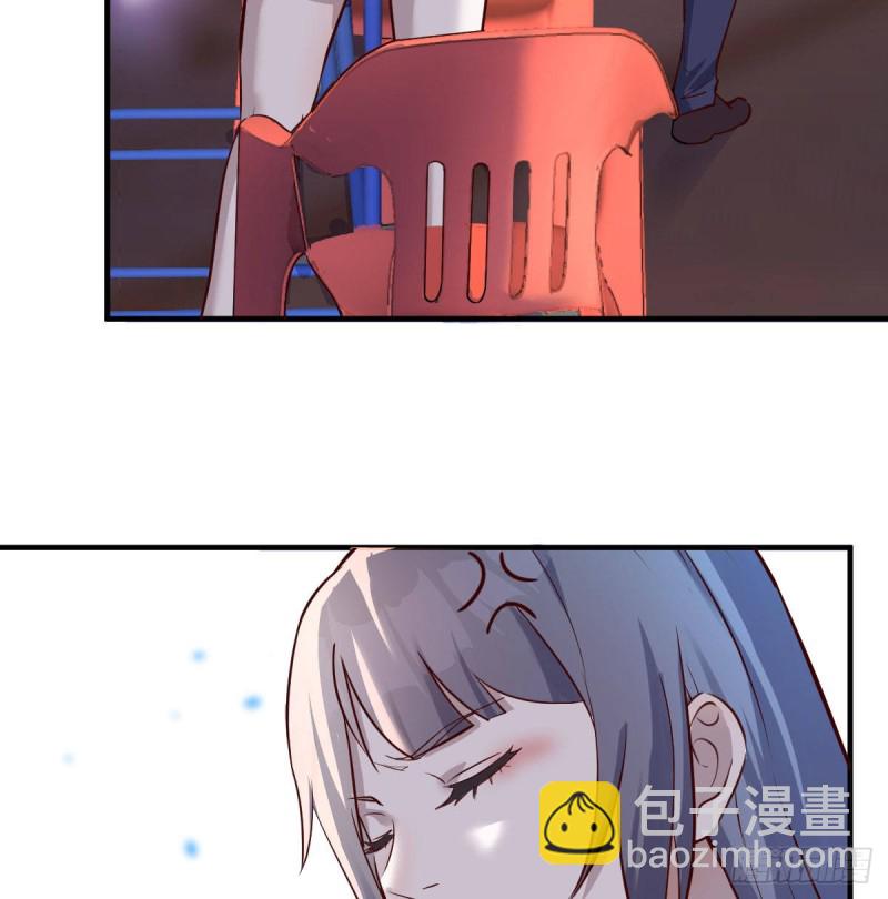 妹妹的急电(1/2)-第73话