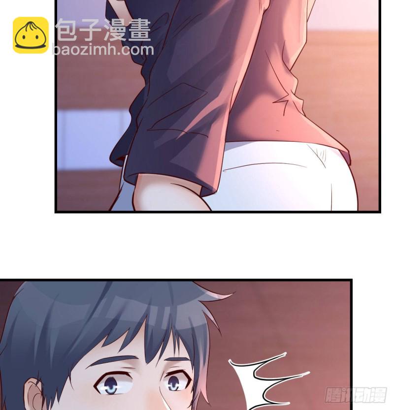 妹妹很坚持(1/2)-第75话
