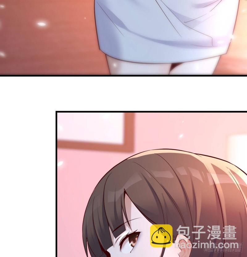 妹妹很坚持(1/2)-第75话