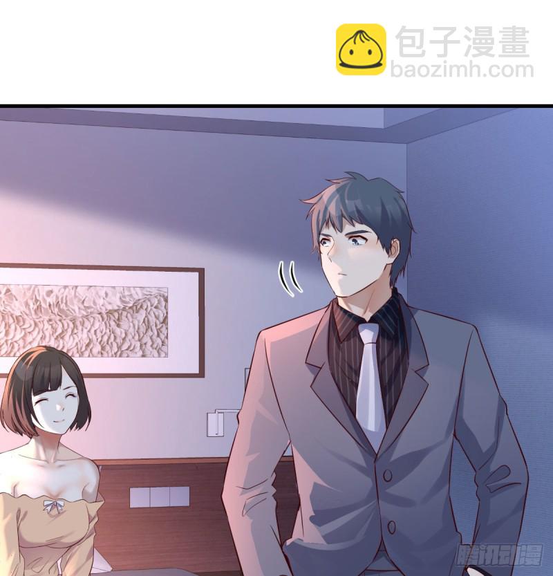 妹妹很坚持(1/2)-第75话