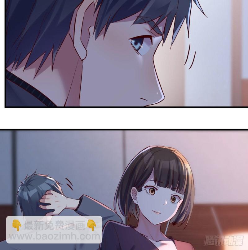 妹妹很坚持(1/2)-第75话