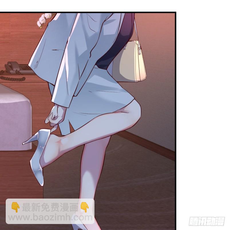 妹妹很坚持(1/2)-第75话