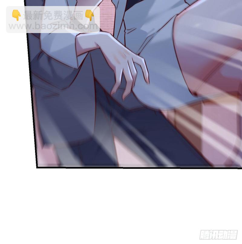 妹妹很坚持(1/2)-第75话