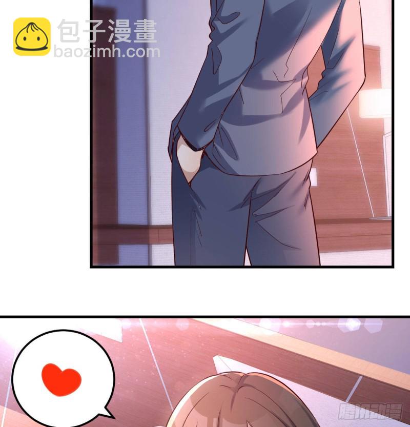 妹妹很坚持(1/2)-第75话