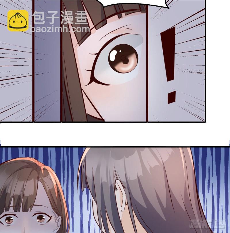 换人大攻防(1/2)-第77话