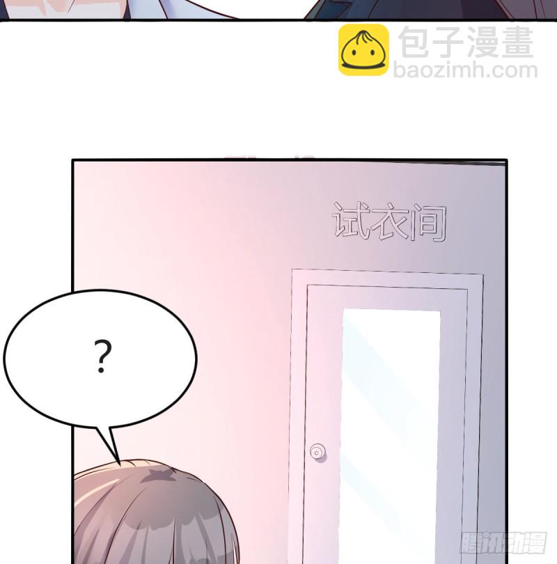 换人大攻防(1/2)-第77话
