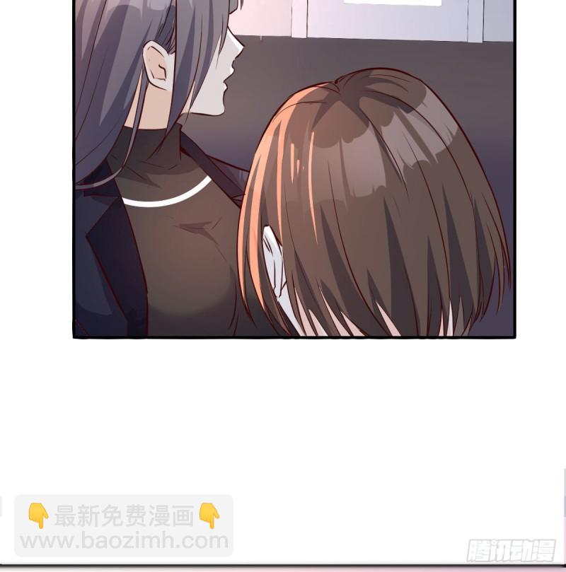 换人大攻防(1/2)-第77话