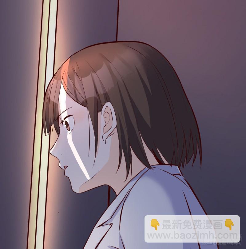 换人大攻防(1/2)-第77话