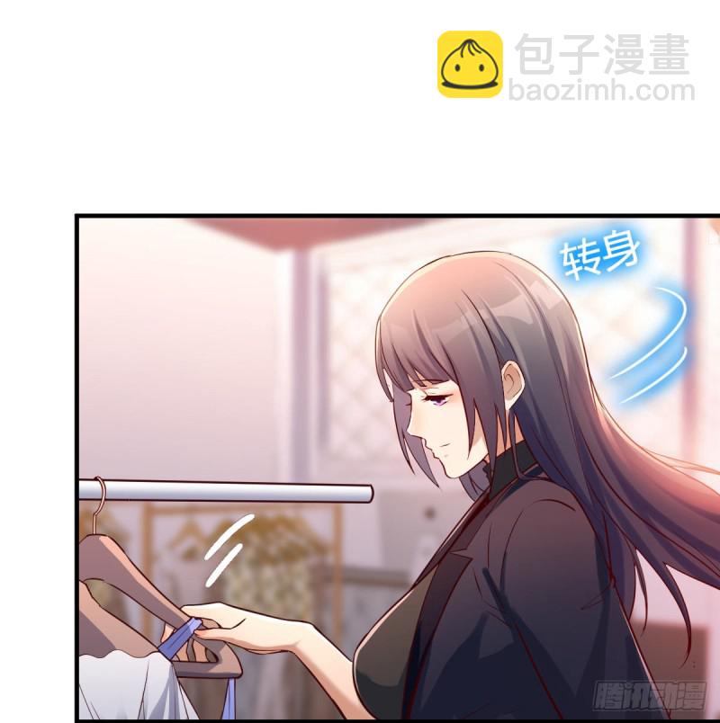 换人大攻防(1/2)-第77话